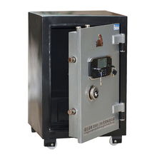 虎牌防火防盜系列QBH-D50電子保管柜 科技與安全的完美結(jié)合