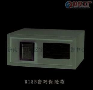 保險柜 安全與專業(yè)的雙重保障——如何選擇適合的保管方案？